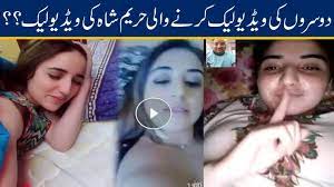 Hareem Shah Video Viral