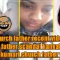 Church Father Recent Video Link Kanyakumari Father Video