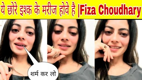 Fiza Choudhary Viral Video