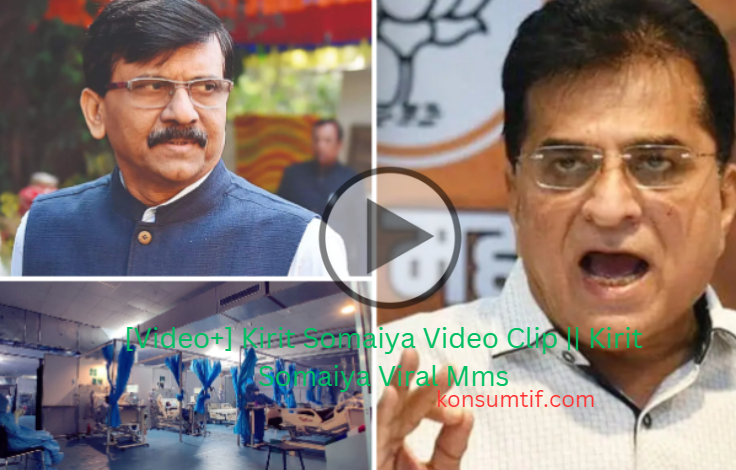 [Video+] Kirit Somaiya Video Clip || Kirit Somaiya Viral Mms